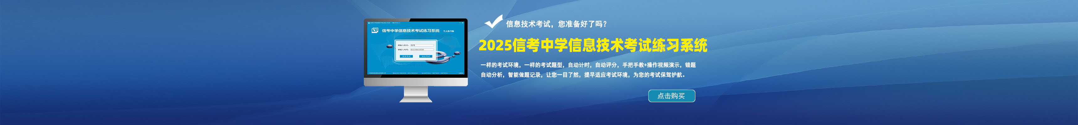 萍鄉(xiāng)市華裕催化劑有限公司